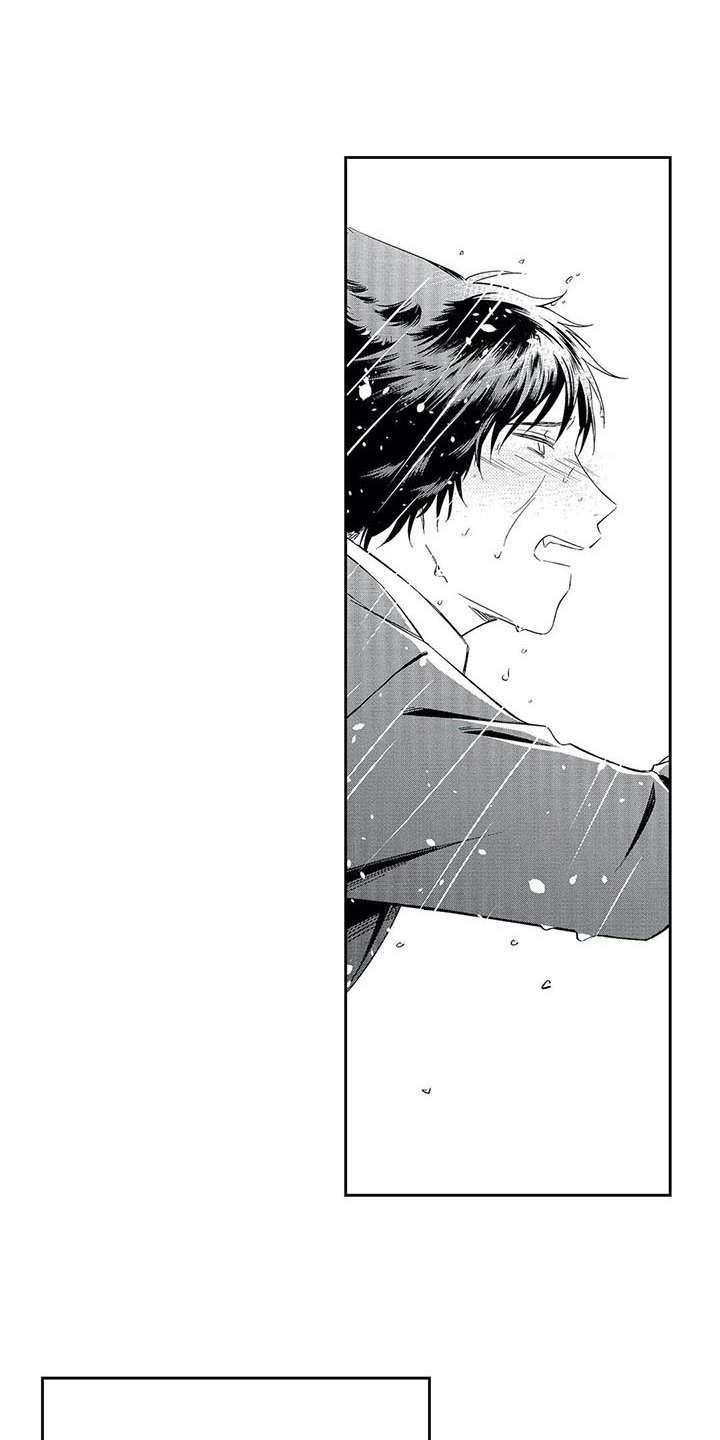 兽人男友漫画,第11章：想通了3图