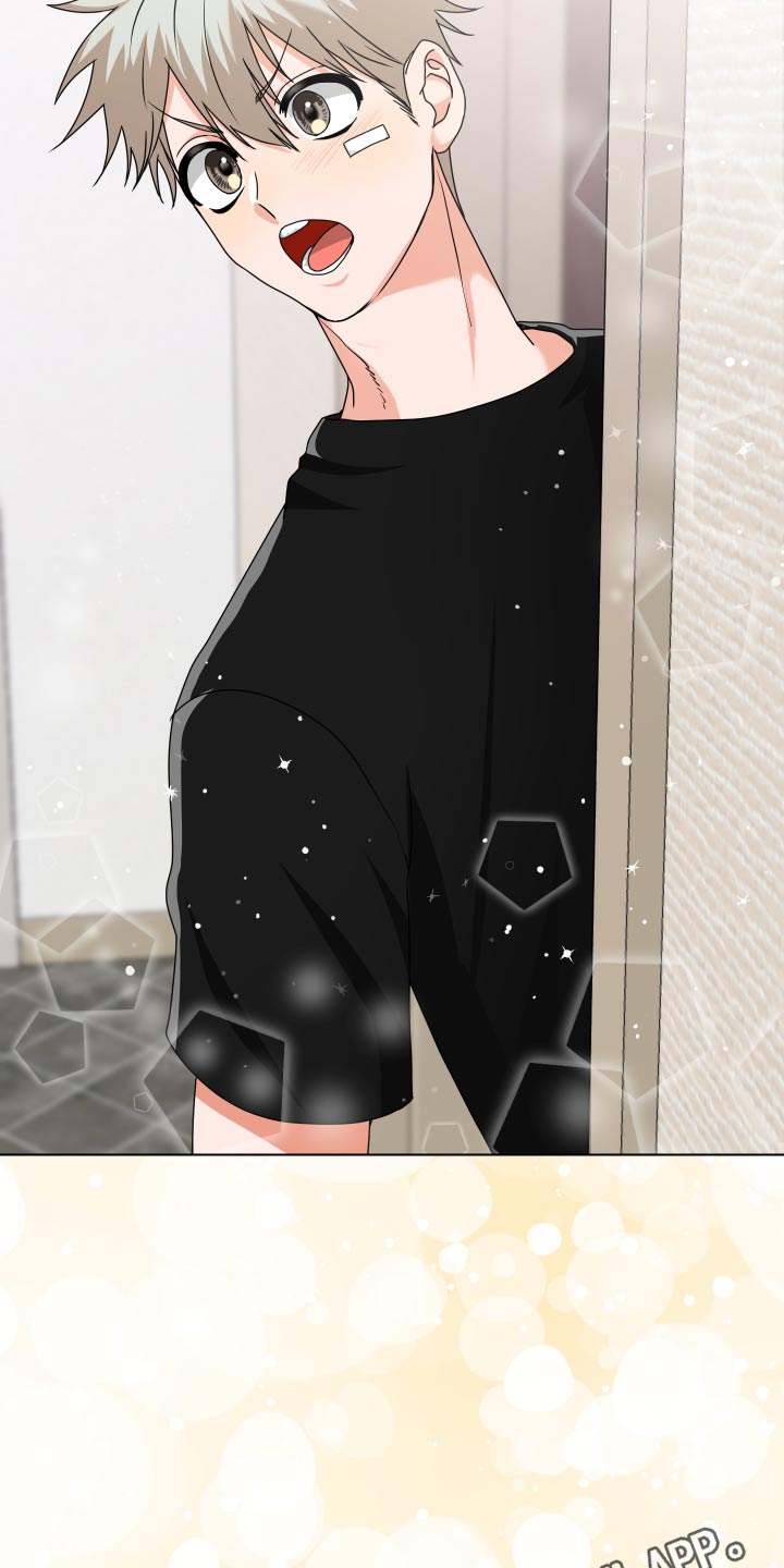 只接受完美结局漫画,第32章：不懂为什么4图