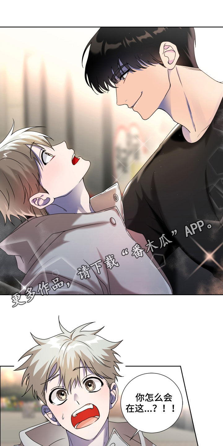 第17章：不醉不归0