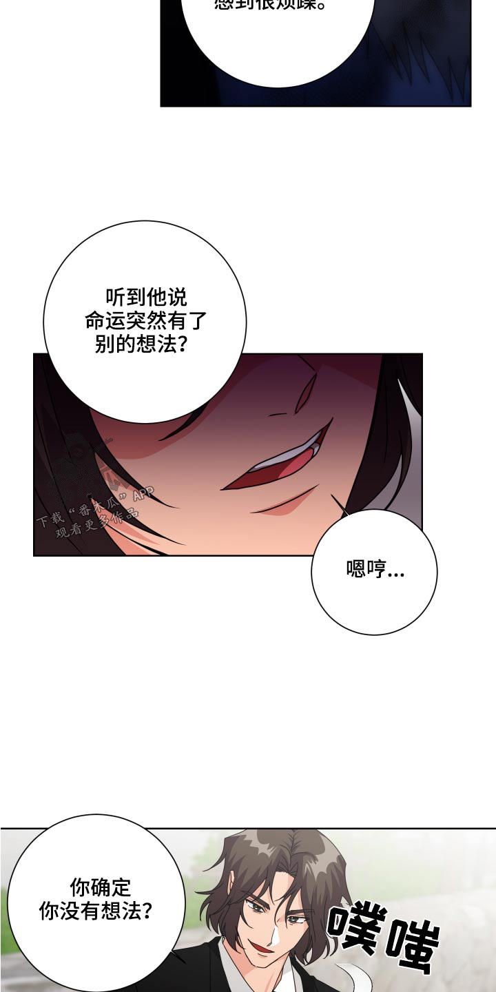 第36章：试一试1