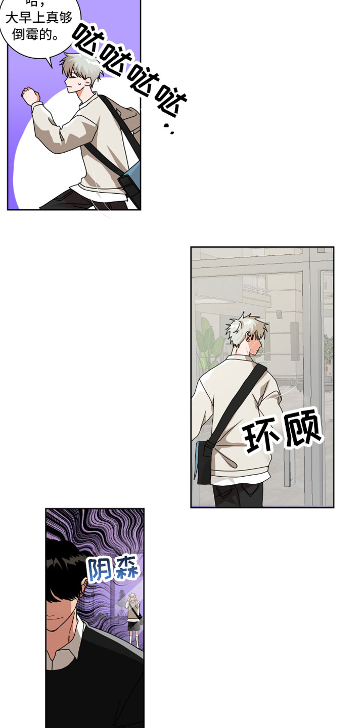 第9章：离我远点0