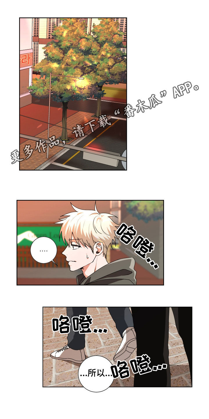 第15章：过分热情0