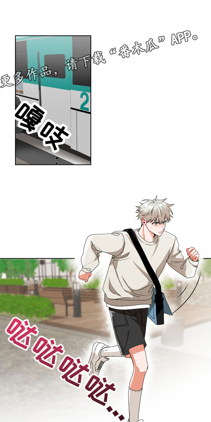 第9章：离我远点0