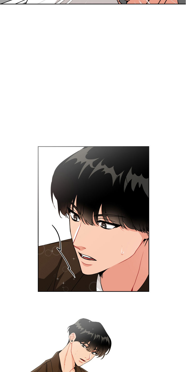 只接受完美结局漫画,第2章：抓住了2图
