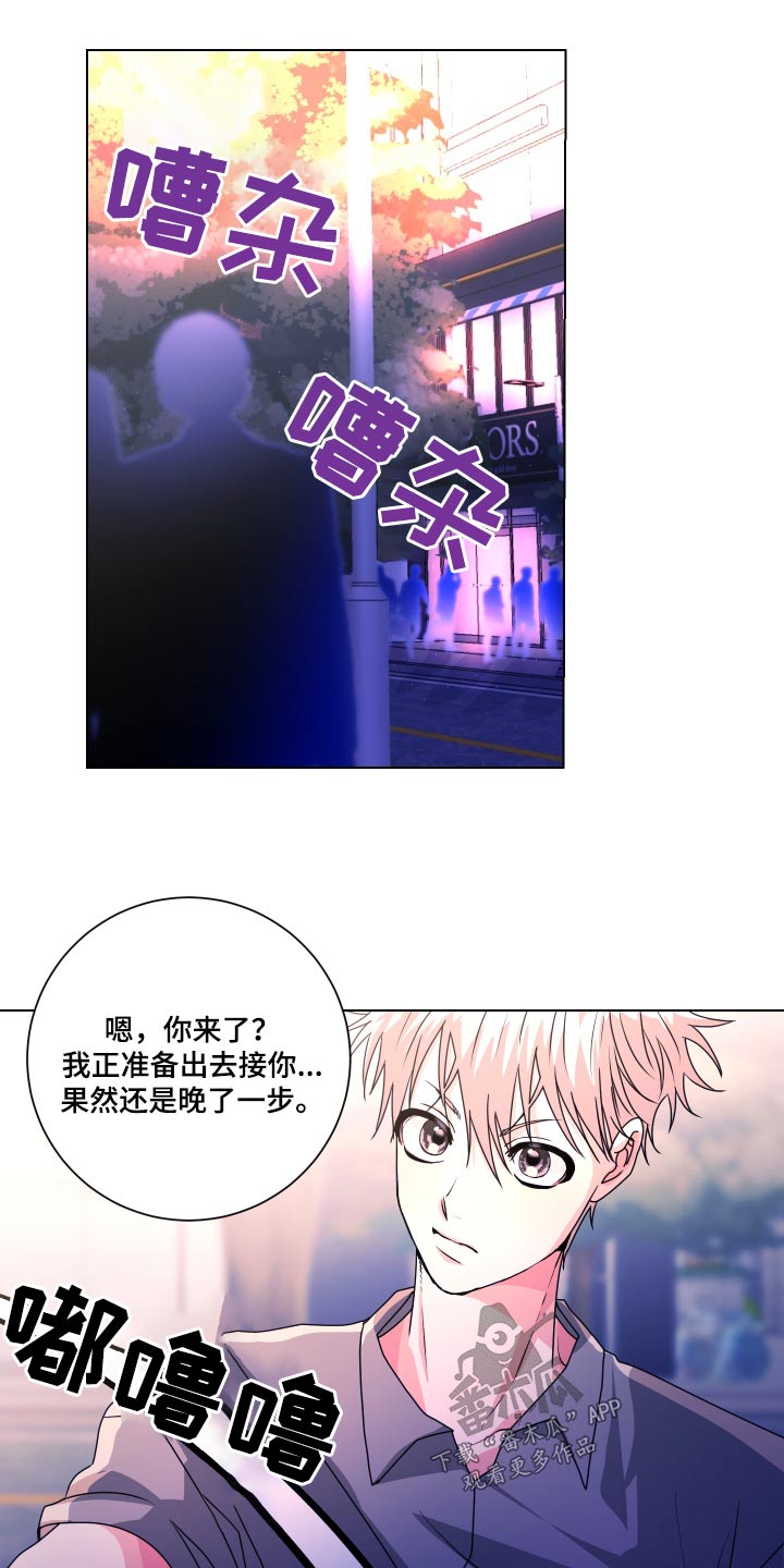 第43章：没骗你3