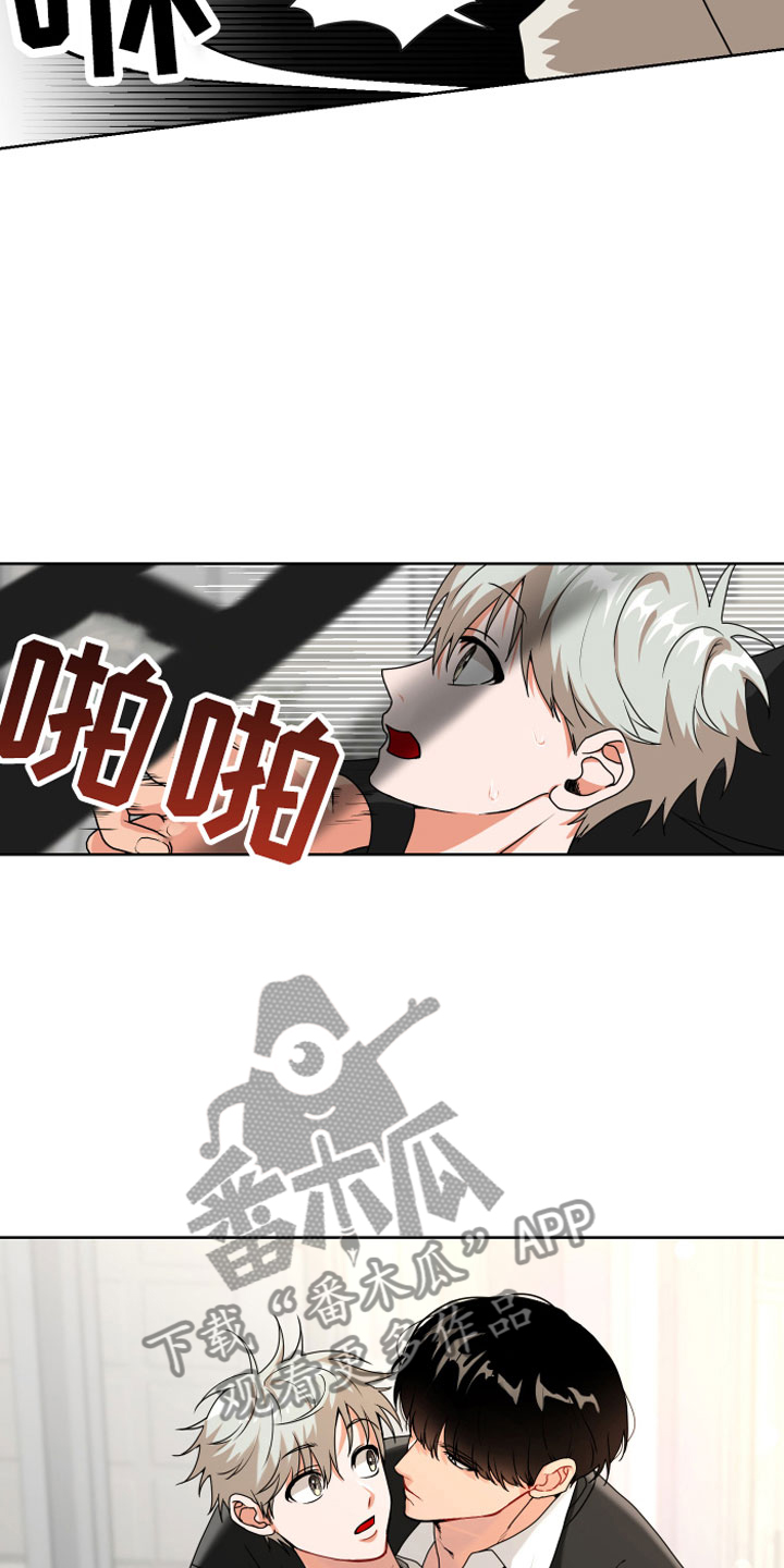 第9章：离我远点0