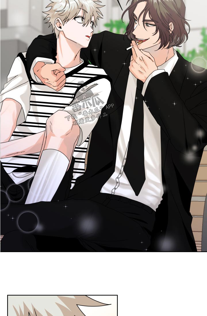 只接受完美结局漫画,第35章：是你5图