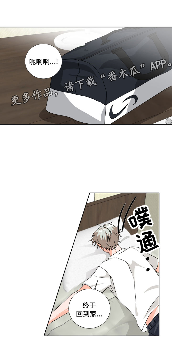 第5章：一点提示0