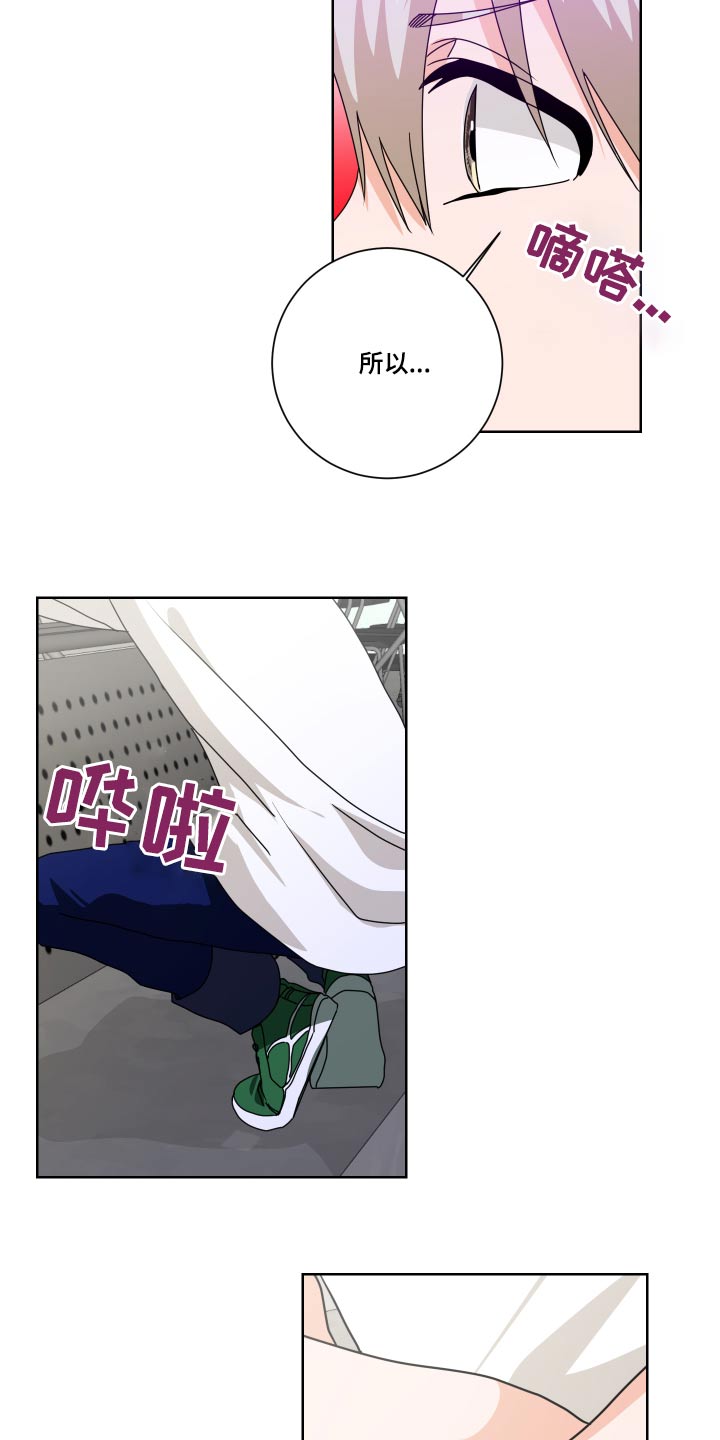 第38章：为什么1