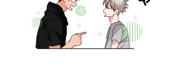 只接受完美结局漫画,第37章：拒绝3图