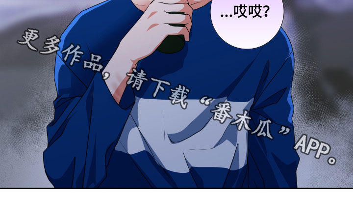 第20章：特别主动4