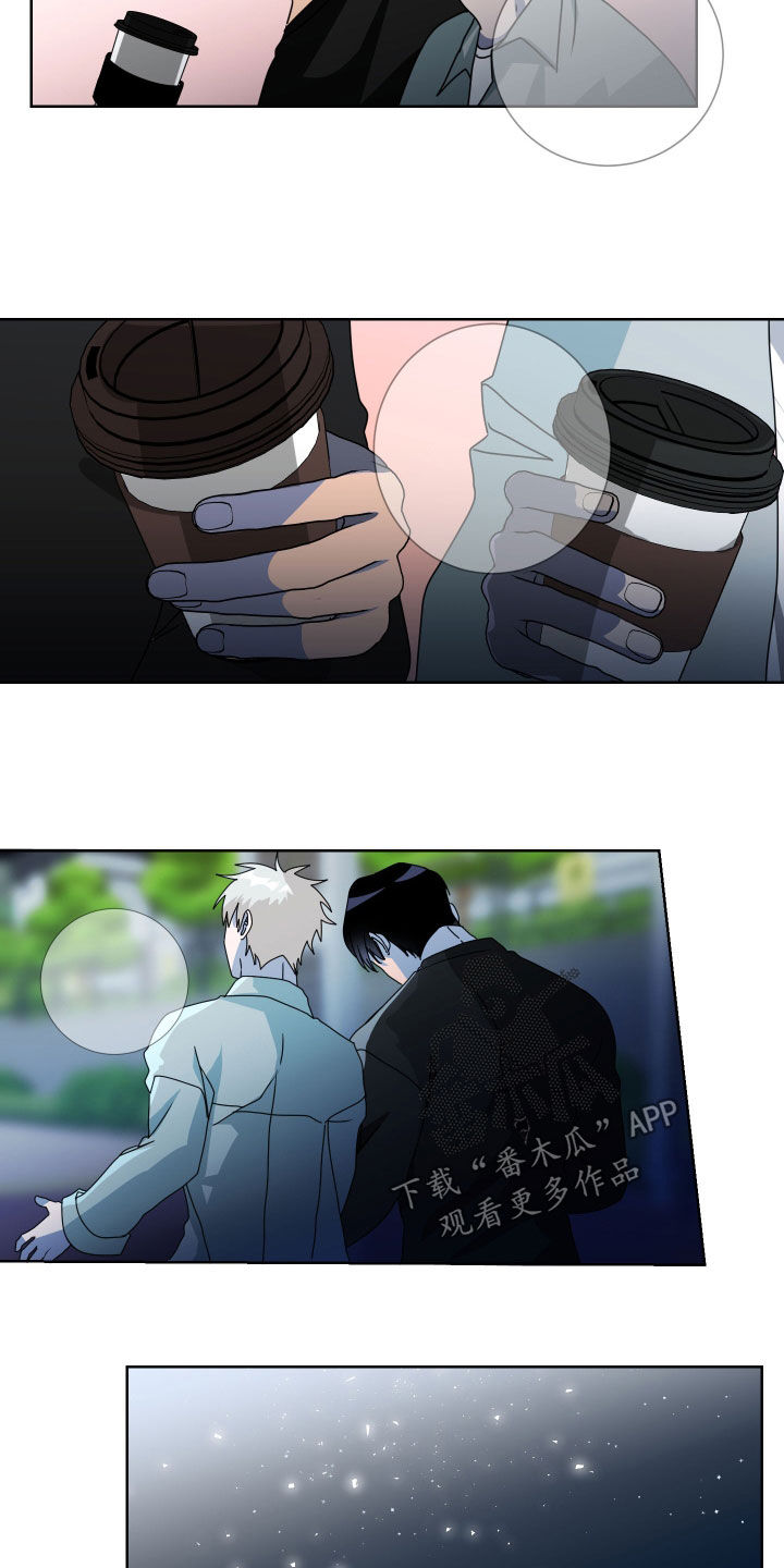 第26章：抱一个2