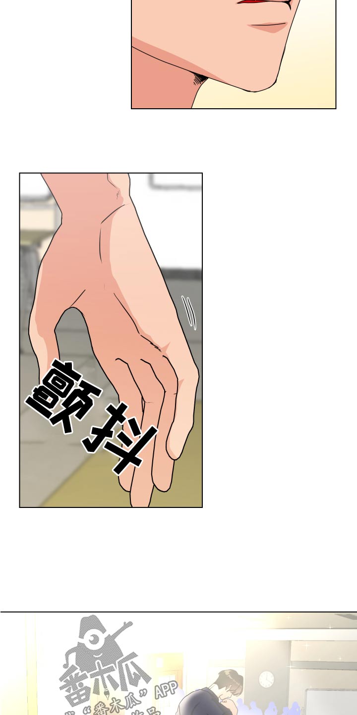 第40章：说什么好呢0