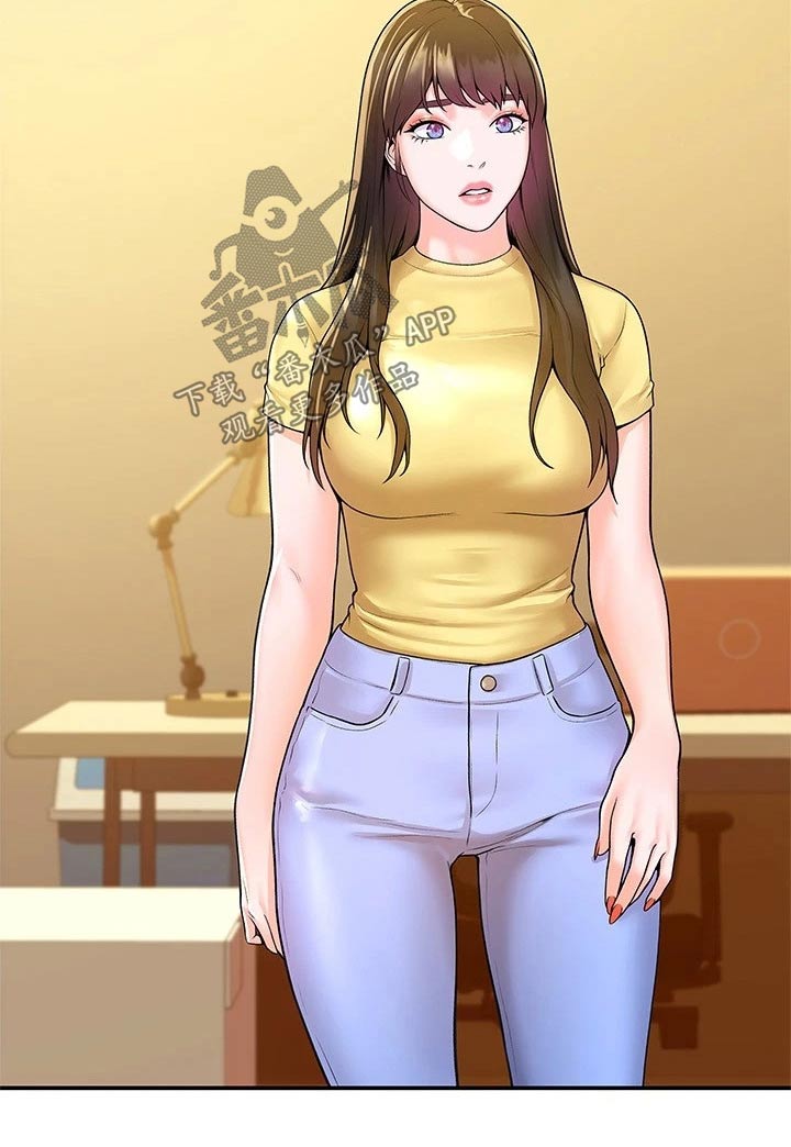 神雕一哥漫画,第91章：展示作品5图