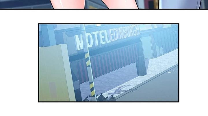 神雕一哥漫画,第98章：我们走2图
