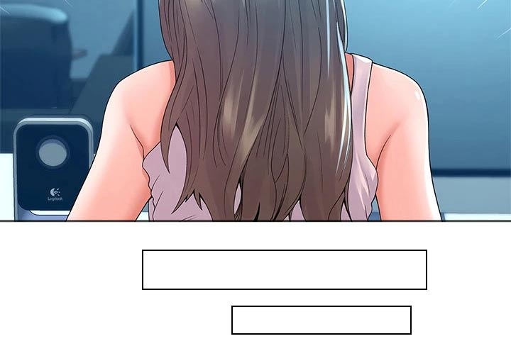神雕一哥漫画,第102章：分组3图