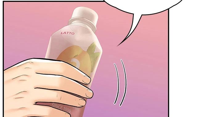 神雕一哥漫画,第113章：激动2图