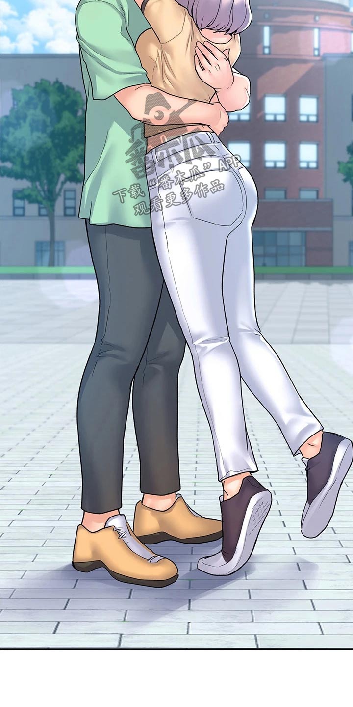 神雕一哥漫画,第119章：话题5图