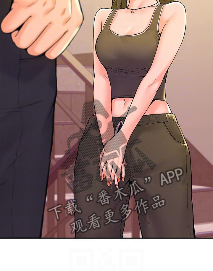 神雕一哥漫画,第60章：学妹4图