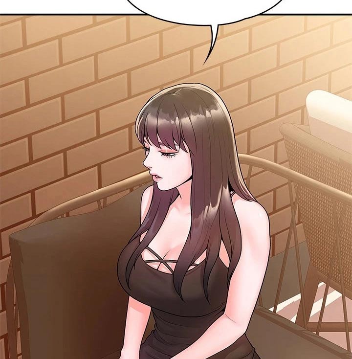 神雕一哥漫画,第97章：不想后悔4图