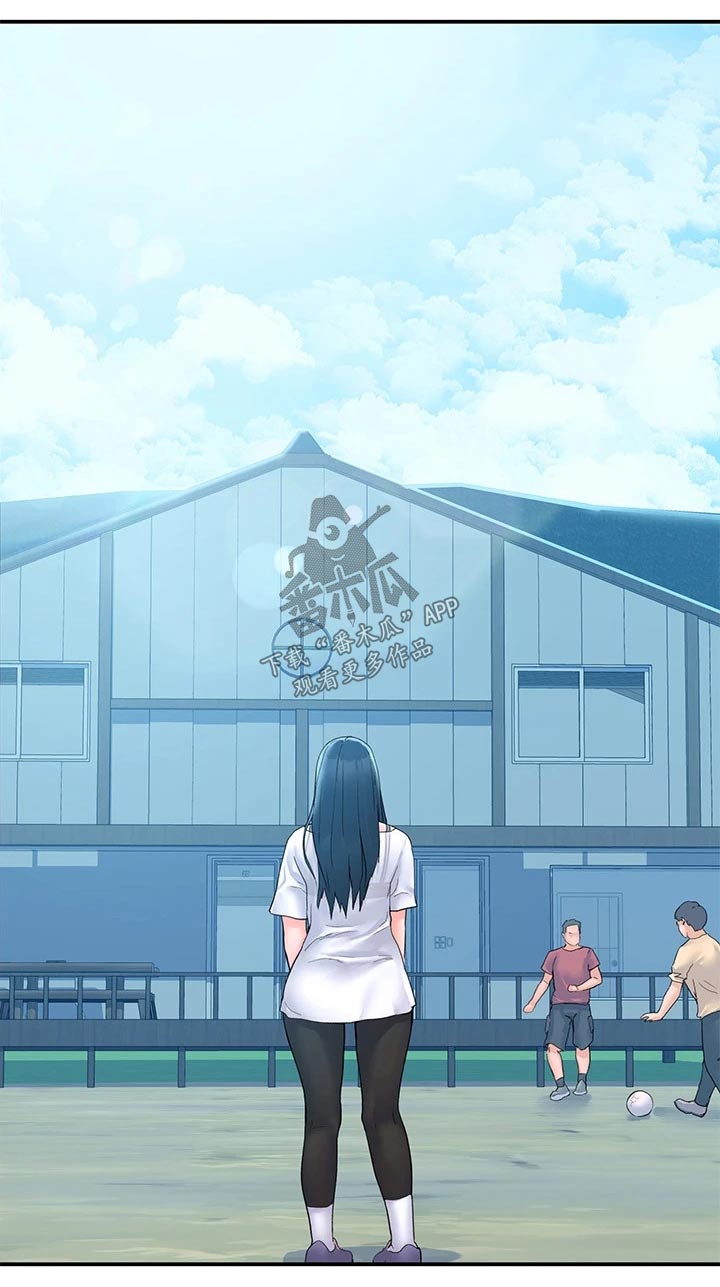 神雕一哥漫画,第109章：紧张5图