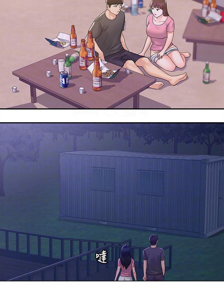 神雕一哥漫画,第112章：表态2图