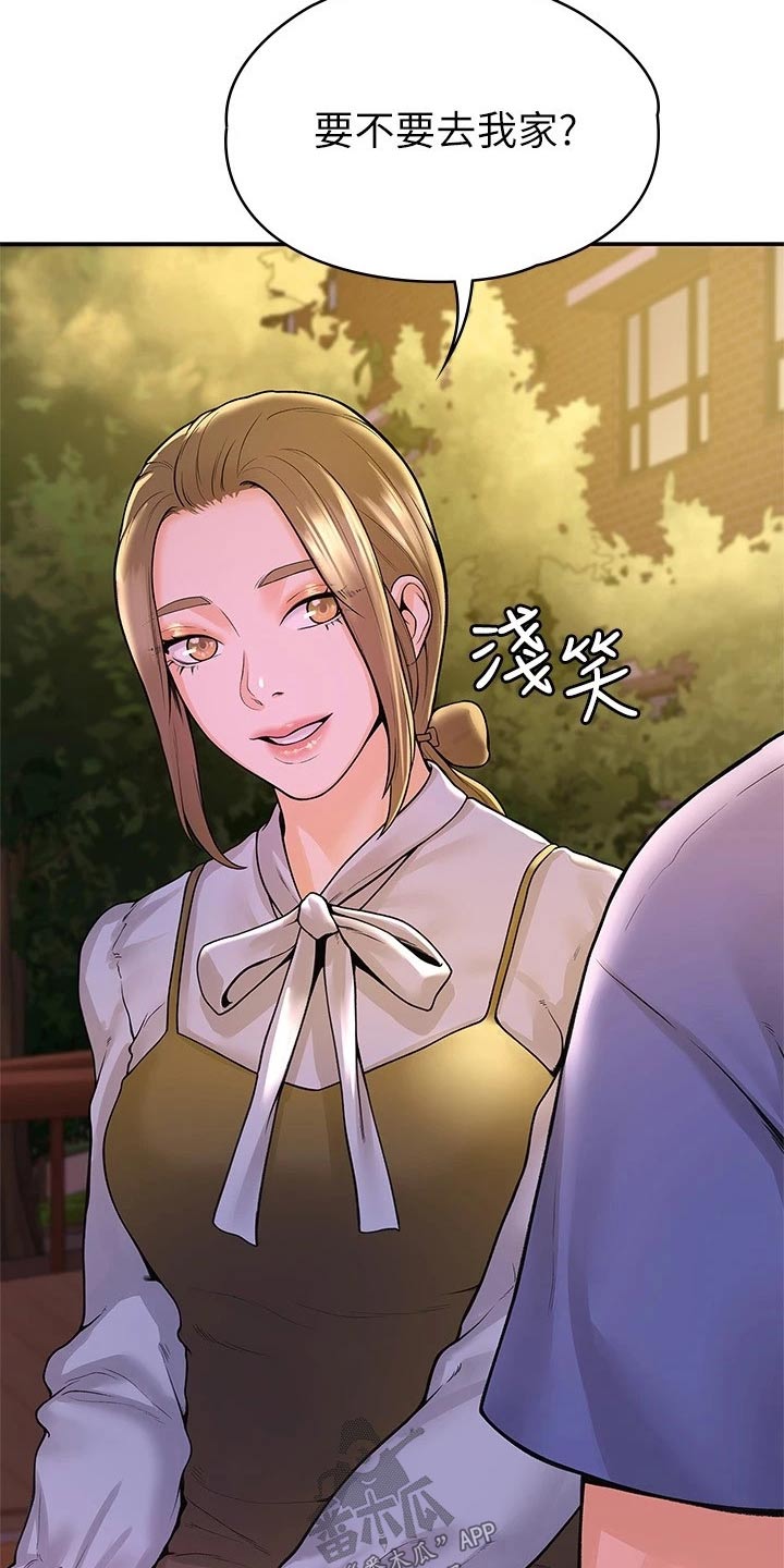 神雕一哥漫画,第78章：模特2图