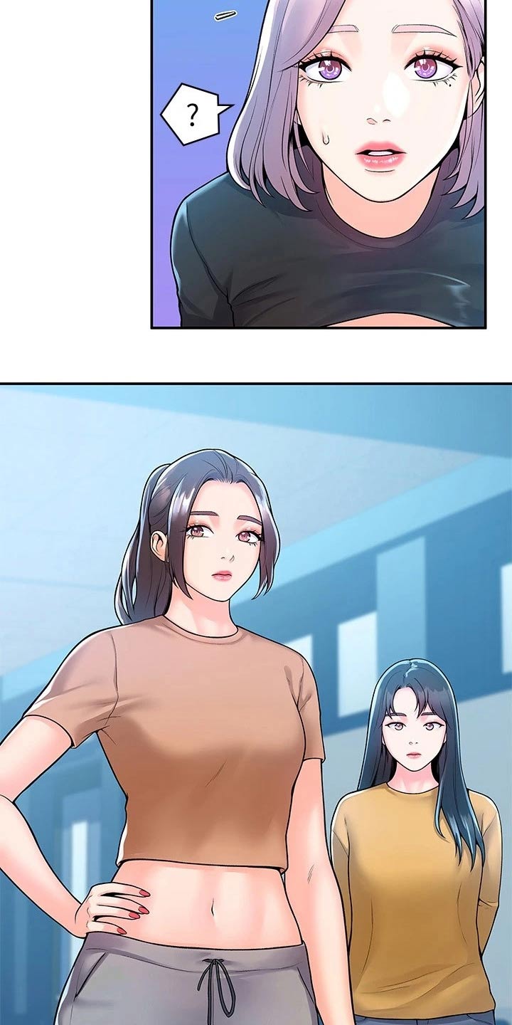 神雕一哥漫画,第99章：是该结束了5图