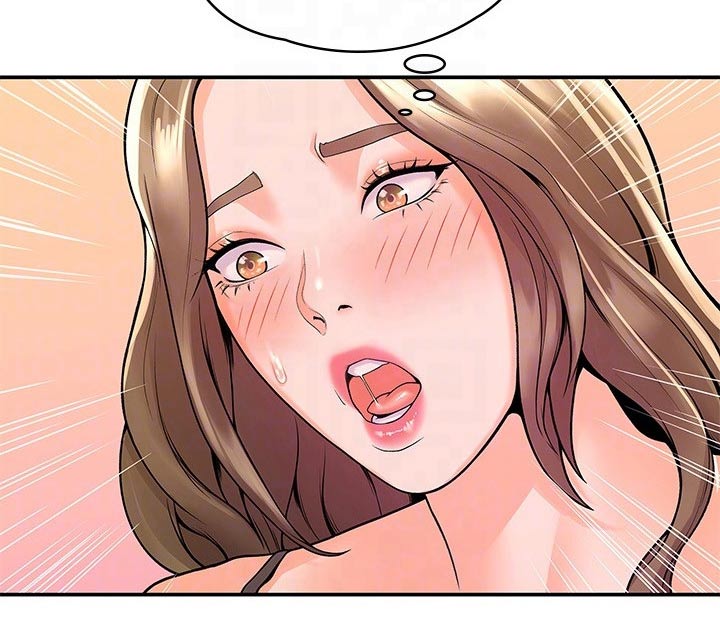 神雕一哥漫画,第80章：条件5图