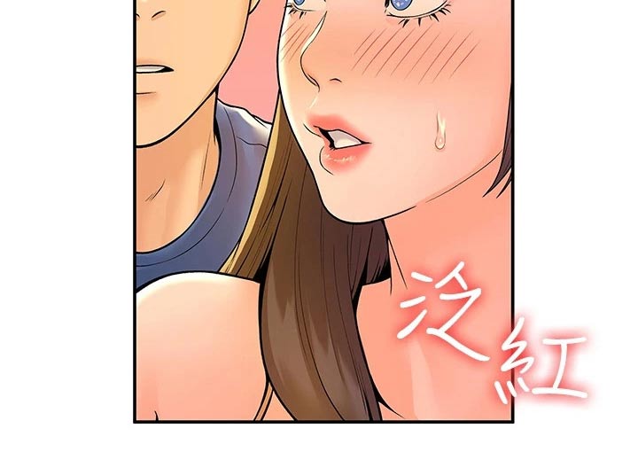 神雕一哥漫画,第72章：对话2图