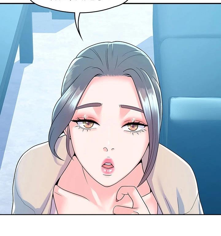 神雕一哥漫画,第101章：决定1图
