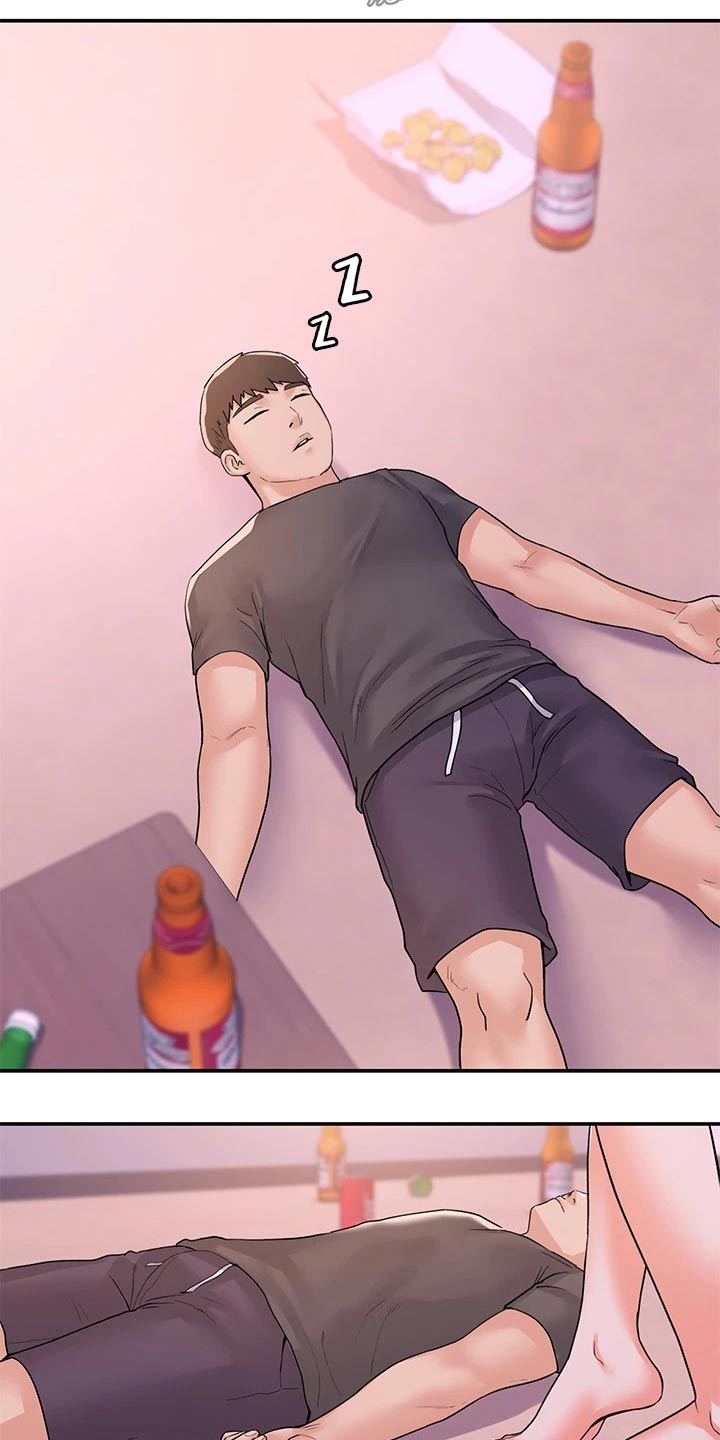 神雕一哥漫画,第111章：失落1图