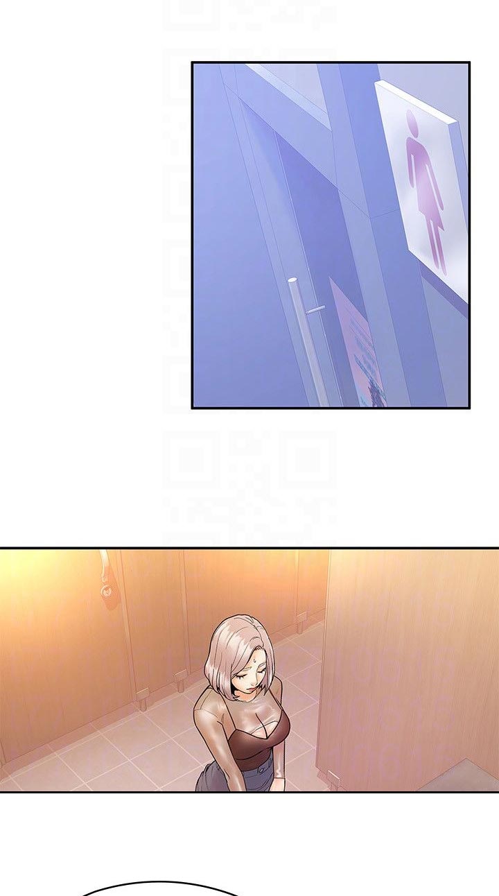 神雕一哥漫画,第40章：其实我...1图