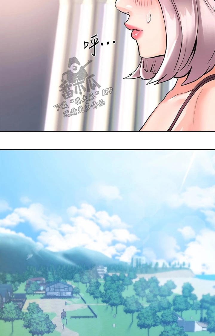 第109章：紧张3