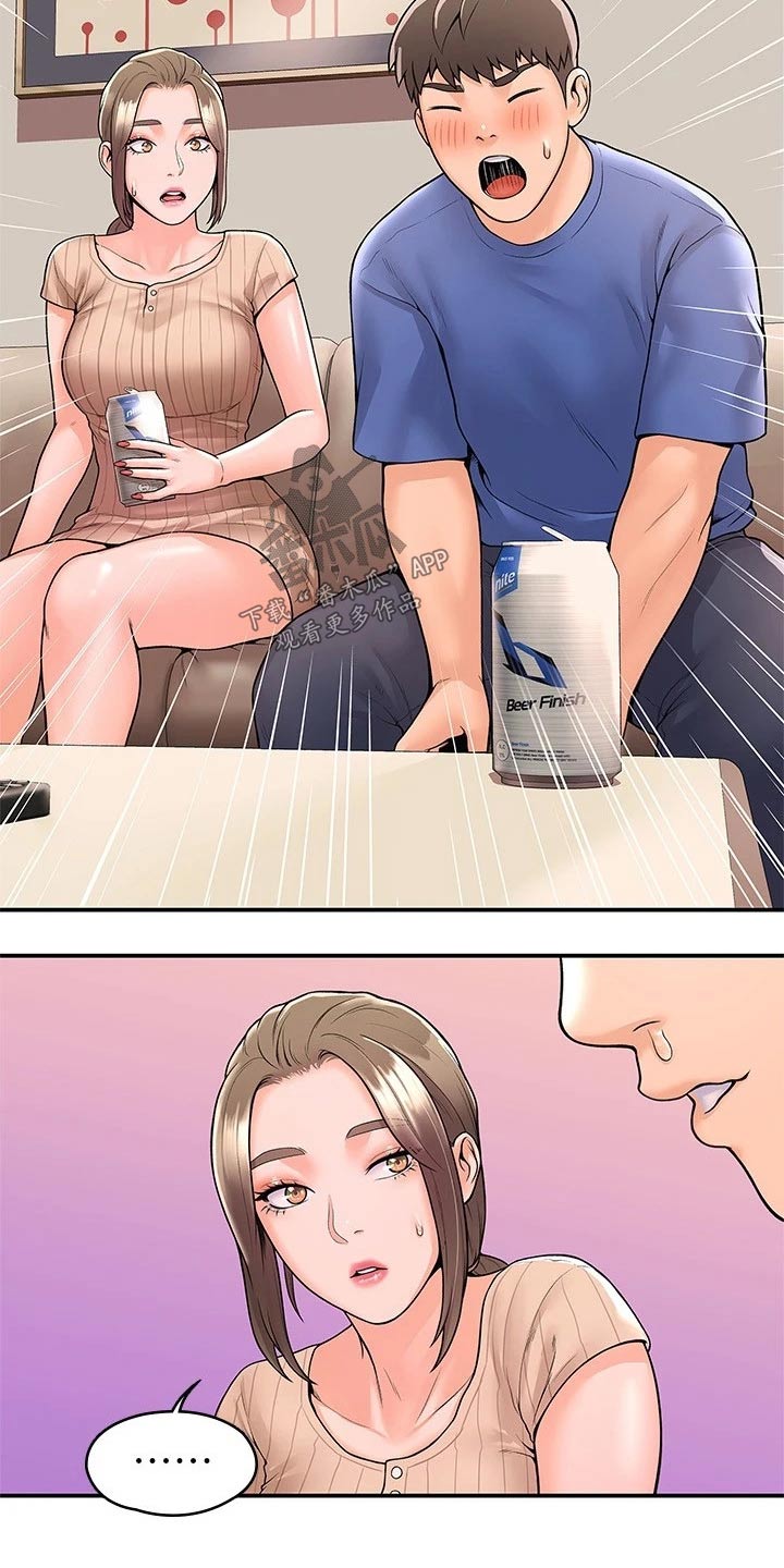 神雕一哥漫画,第78章：模特5图