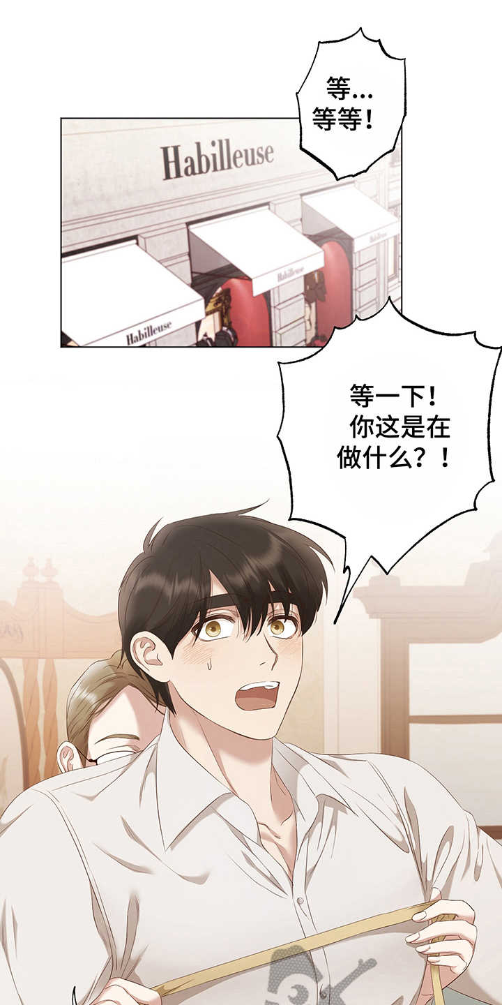 第12章：拍卖会0