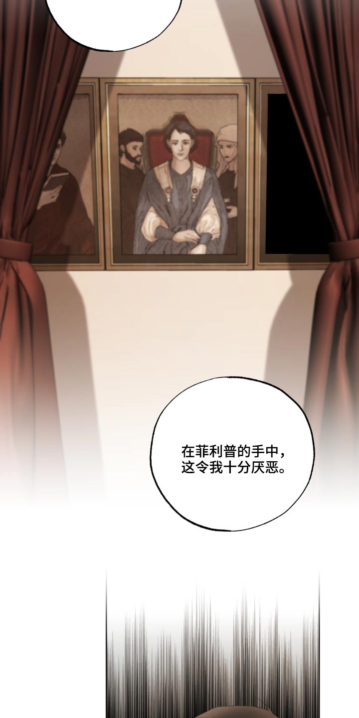 第58章：销声匿迹2