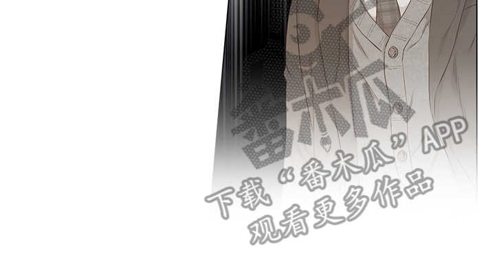 伪作画家漫画,第14章：竞拍1图