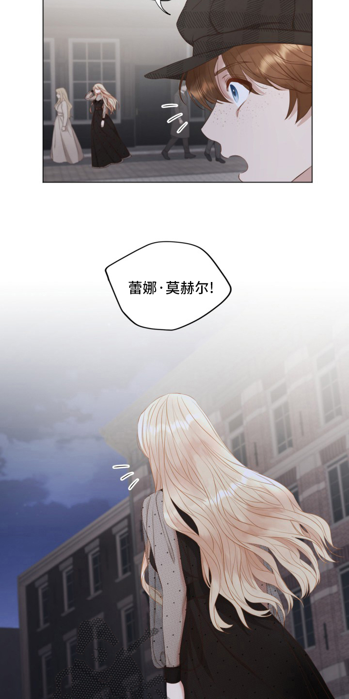 第45章：婚外情4