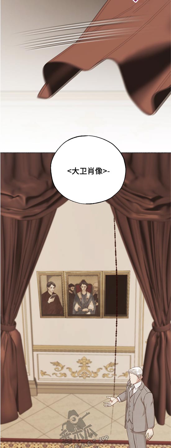 第56章：最后一幅3