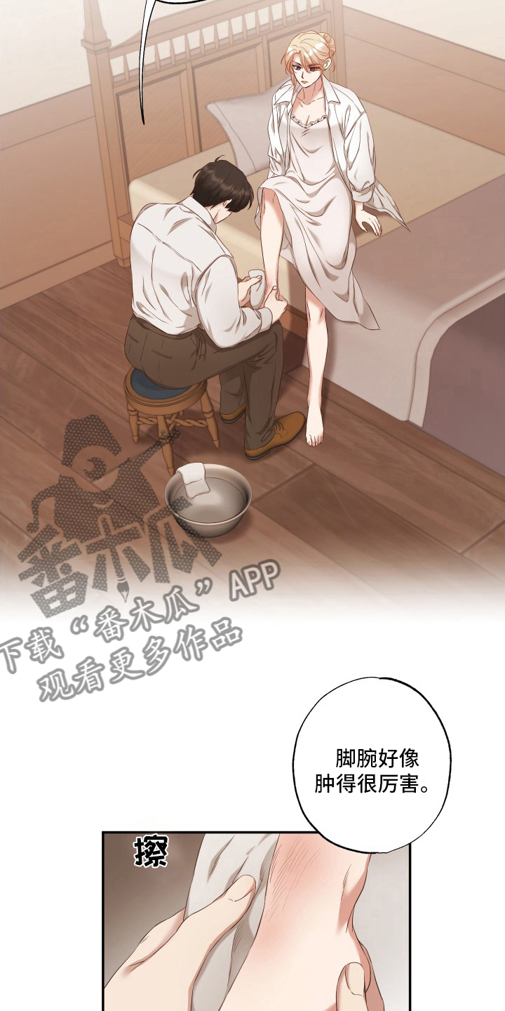 第48章：该做的事1