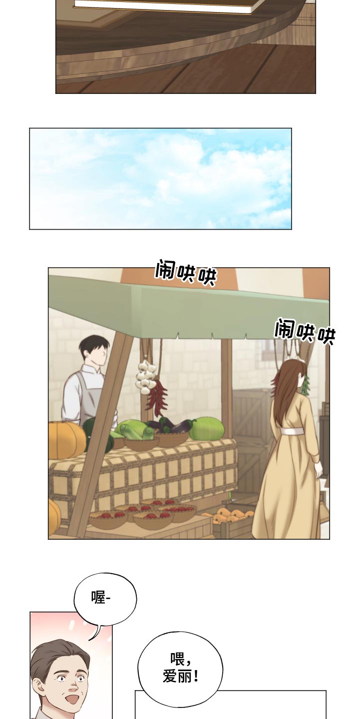 第71章：变了一个人0