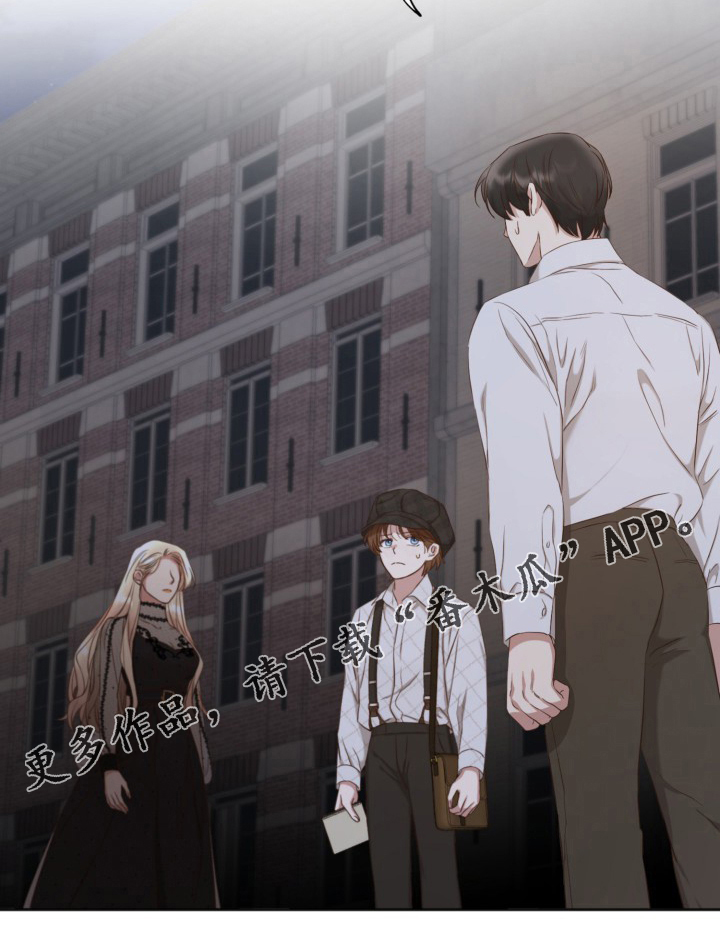 第45章：婚外情2