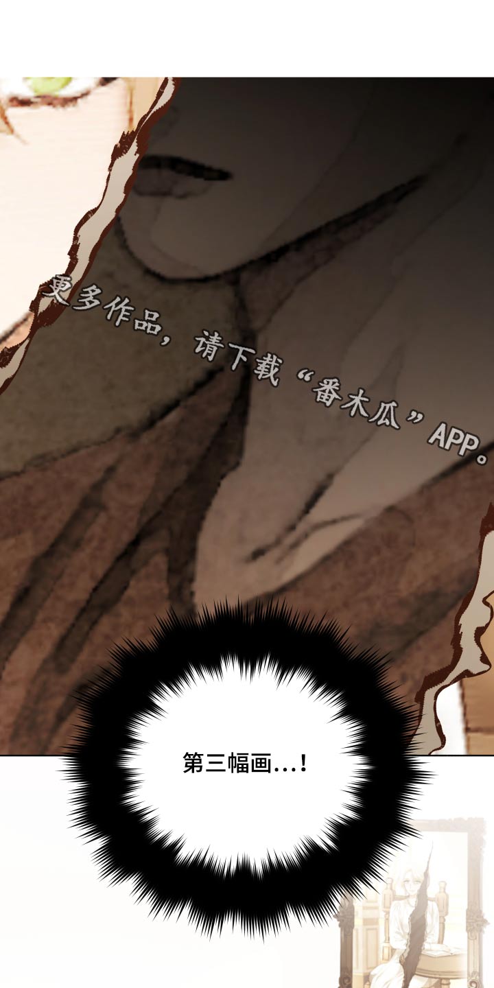 第59章：需要你帮忙0