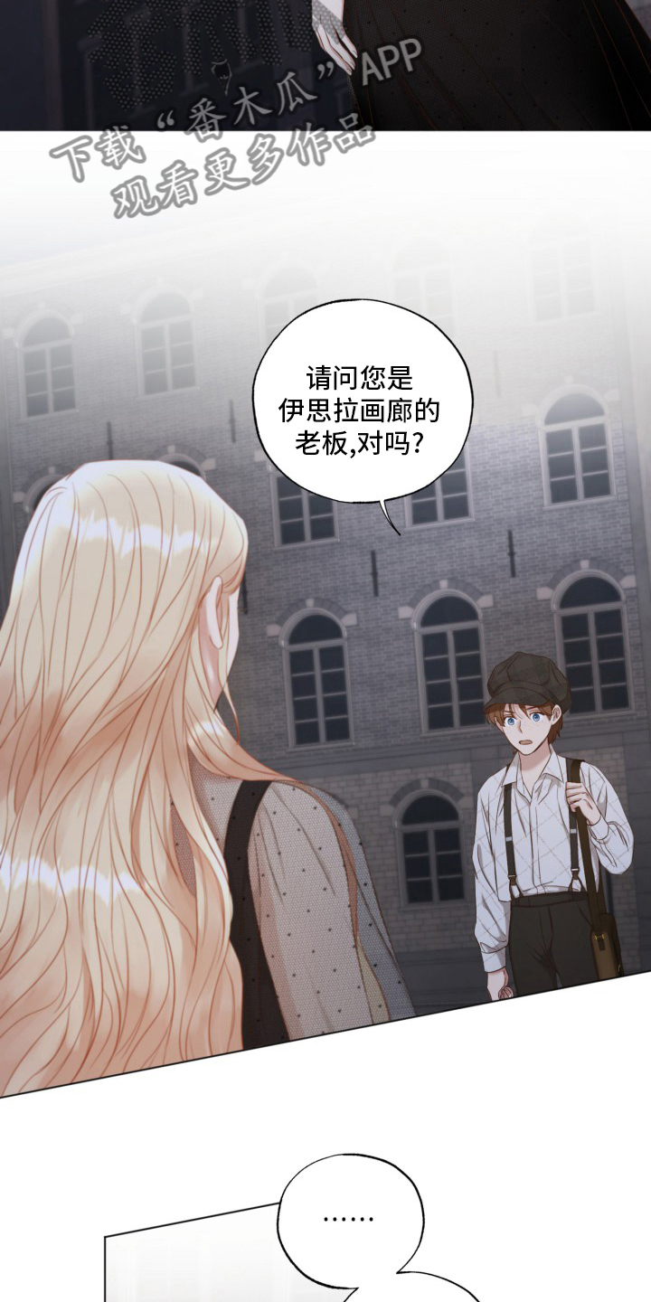 第45章：婚外情0