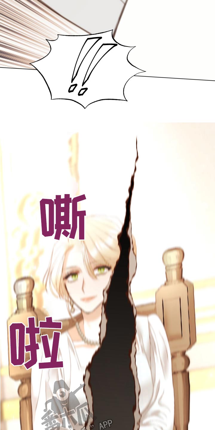 第58章：销声匿迹0