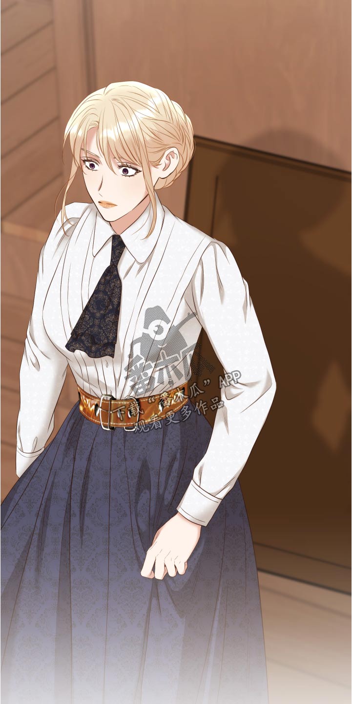 第74章：很难谅解2