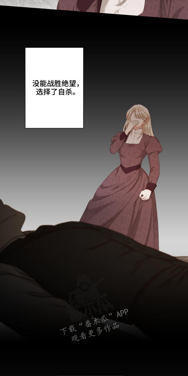 第58章：销声匿迹0