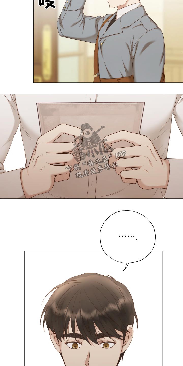 伪作画家漫画,第60章：去世5图