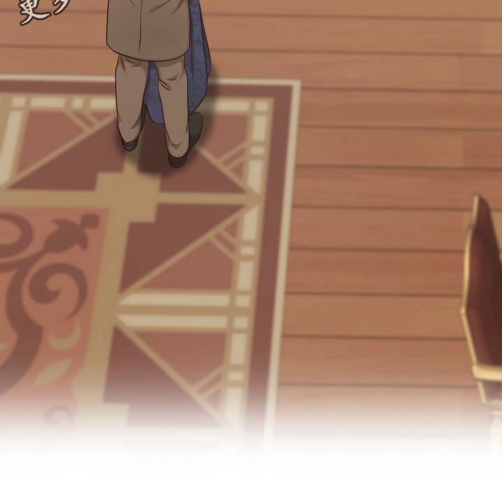 第74章：很难谅解1